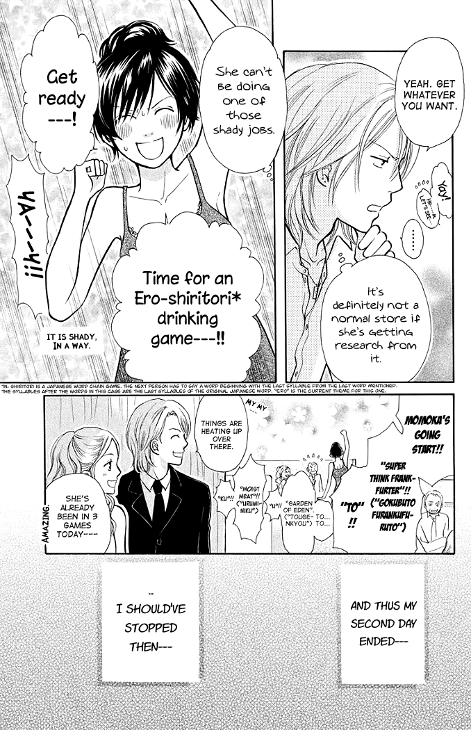 Momoiro Heaven! Chapter 12 page 15 - Chapter 12: Dangerous Hostess Experience!
