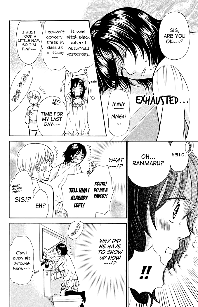 Momoiro Heaven! Chapter 12 page 16 - Chapter 12: Dangerous Hostess Experience!