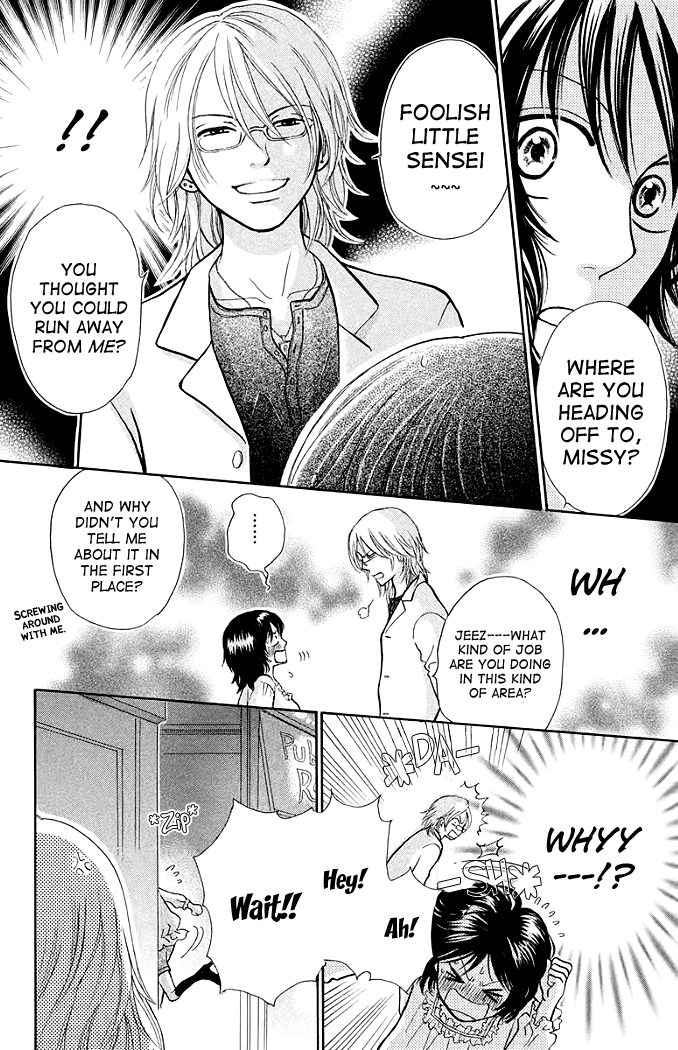 Momoiro Heaven! Chapter 12 page 18 - Chapter 12: Dangerous Hostess Experience!