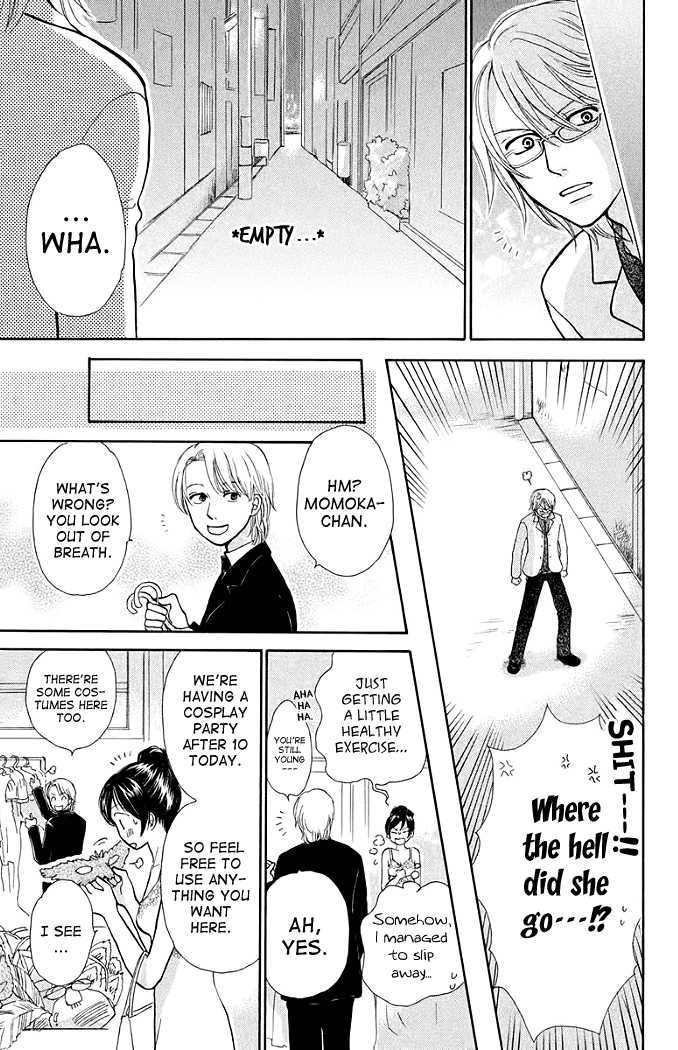 Momoiro Heaven! Chapter 12 page 19 - Chapter 12: Dangerous Hostess Experience!