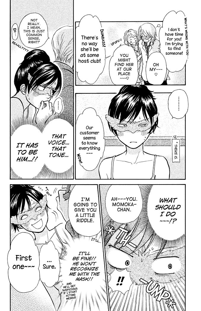 Momoiro Heaven! Chapter 12 page 22 - Chapter 12: Dangerous Hostess Experience!