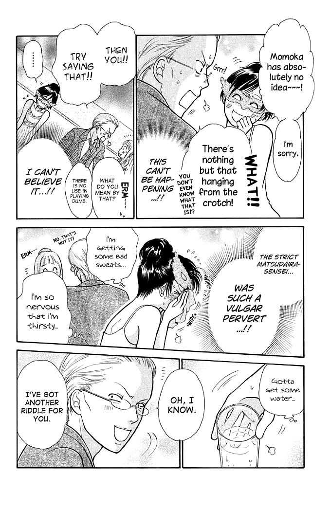 Momoiro Heaven! Chapter 12 page 24 - Chapter 12: Dangerous Hostess Experience!