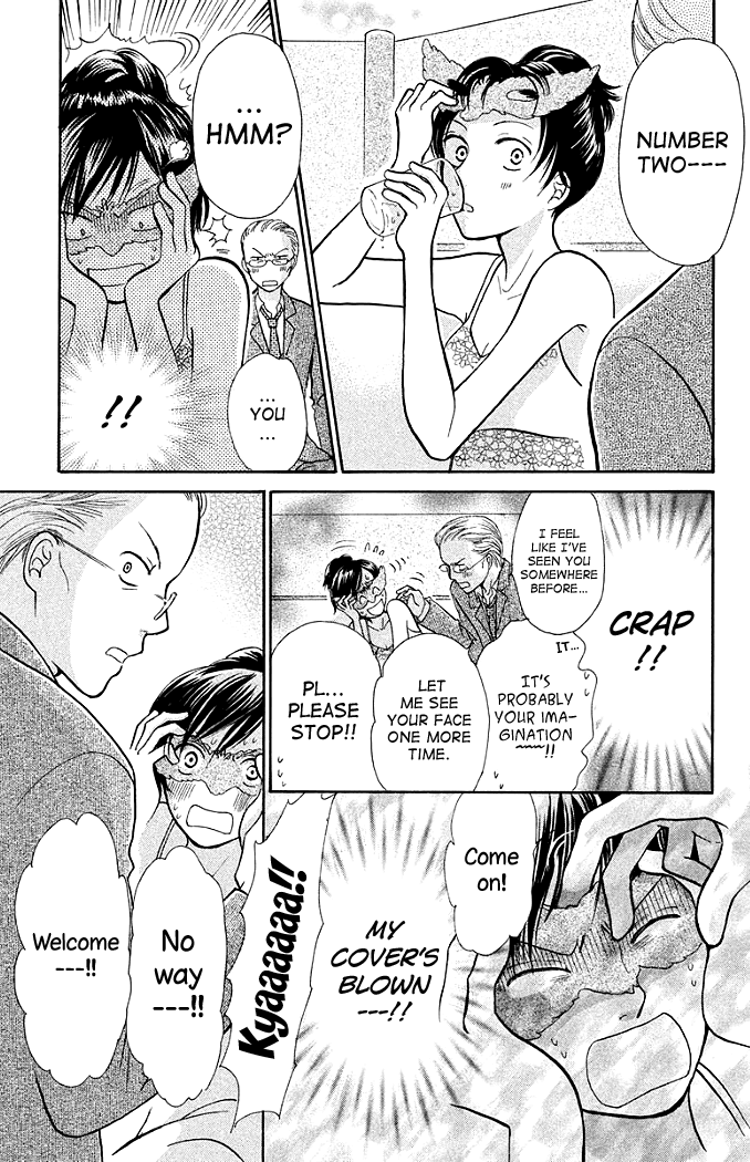 Momoiro Heaven! Chapter 12 page 25 - Chapter 12: Dangerous Hostess Experience!