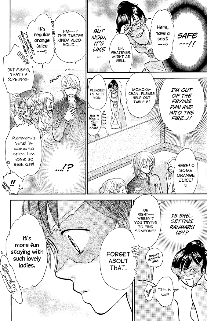 Momoiro Heaven! Chapter 12 page 28 - Chapter 12: Dangerous Hostess Experience!