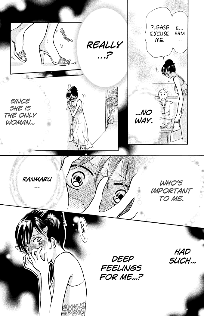 Momoiro Heaven! Chapter 12 page 32 - Chapter 12: Dangerous Hostess Experience!