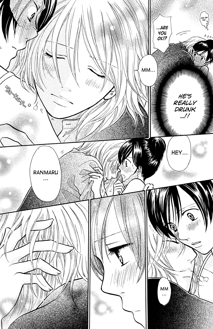 Momoiro Heaven! Chapter 12 page 34 - Chapter 12: Dangerous Hostess Experience!