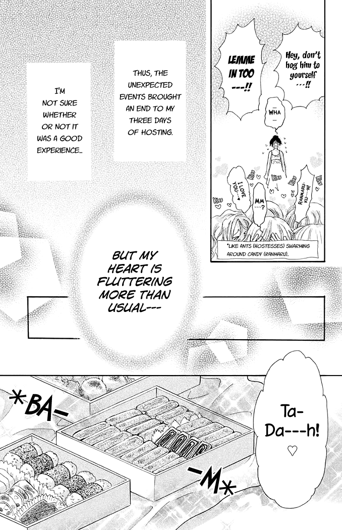Momoiro Heaven! Chapter 12 page 37 - Chapter 12: Dangerous Hostess Experience!