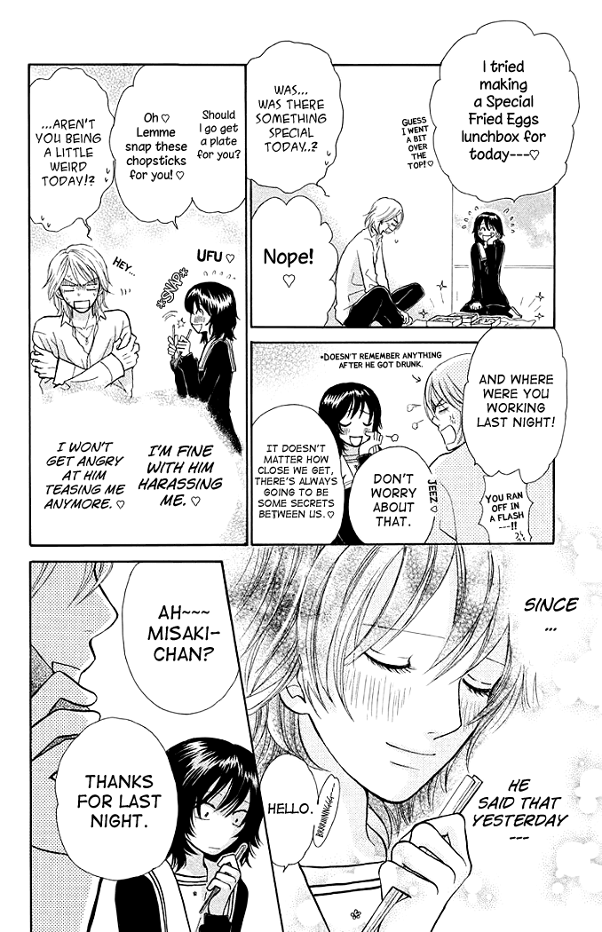 Momoiro Heaven! Chapter 12 page 38 - Chapter 12: Dangerous Hostess Experience!