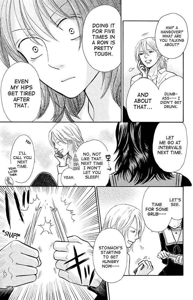 Momoiro Heaven! Chapter 12 page 39 - Chapter 12: Dangerous Hostess Experience!