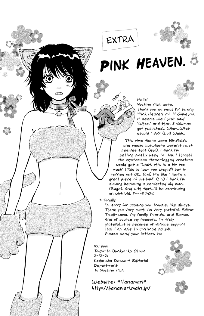 Momoiro Heaven! Chapter 12 page 42 - Chapter 12: Dangerous Hostess Experience!
