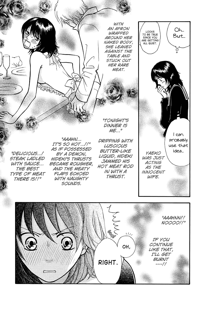 Momoiro Heaven! Chapter 12 page 5 - Chapter 12: Dangerous Hostess Experience!