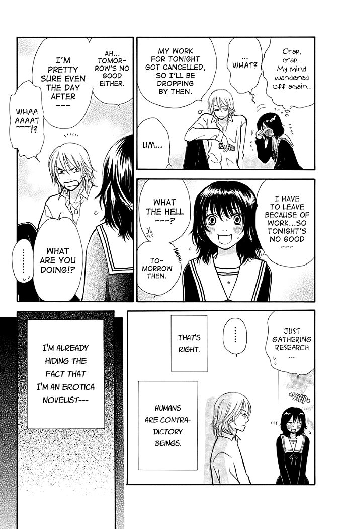 Momoiro Heaven! Chapter 12 page 6 - Chapter 12: Dangerous Hostess Experience!