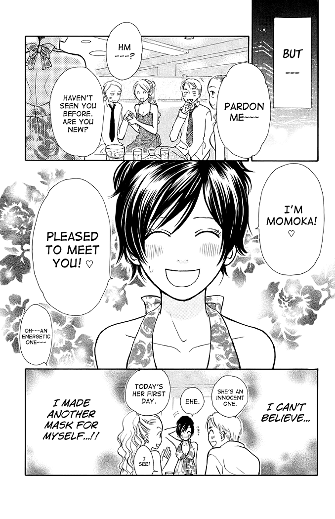 Momoiro Heaven! Chapter 12 page 7 - Chapter 12: Dangerous Hostess Experience!