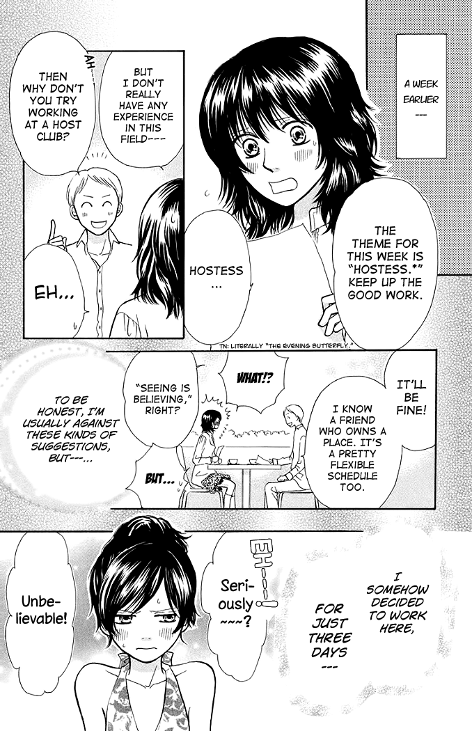 Momoiro Heaven! Chapter 12 page 8 - Chapter 12: Dangerous Hostess Experience!
