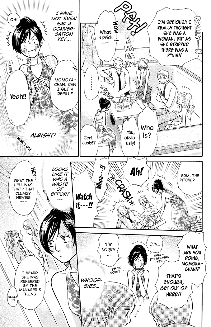 Momoiro Heaven! Chapter 12 page 9 - Chapter 12: Dangerous Hostess Experience!