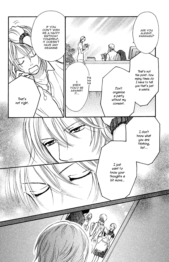 Momoiro Heaven! Chapter 13 page 12 - Chapter 13: Reminiscence of Fireworks