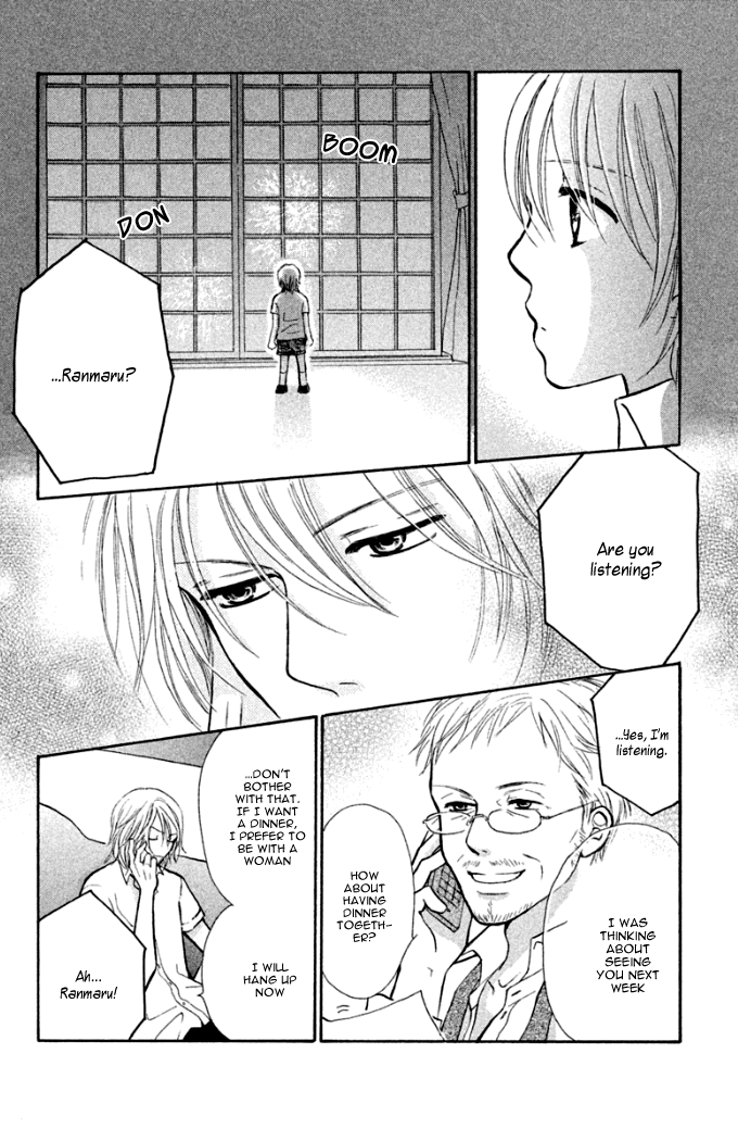 Momoiro Heaven! Chapter 13 page 14 - Chapter 13: Reminiscence of Fireworks