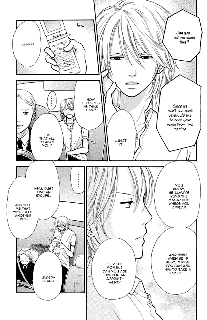 Momoiro Heaven! Chapter 13 page 15 - Chapter 13: Reminiscence of Fireworks
