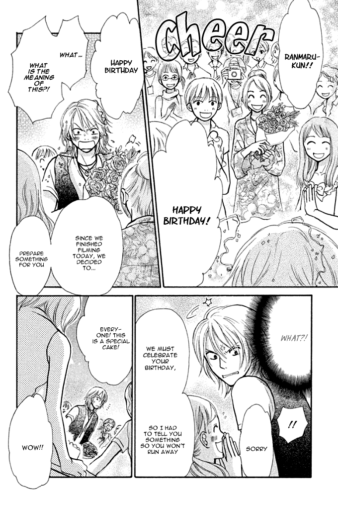 Momoiro Heaven! Chapter 13 page 20 - Chapter 13: Reminiscence of Fireworks