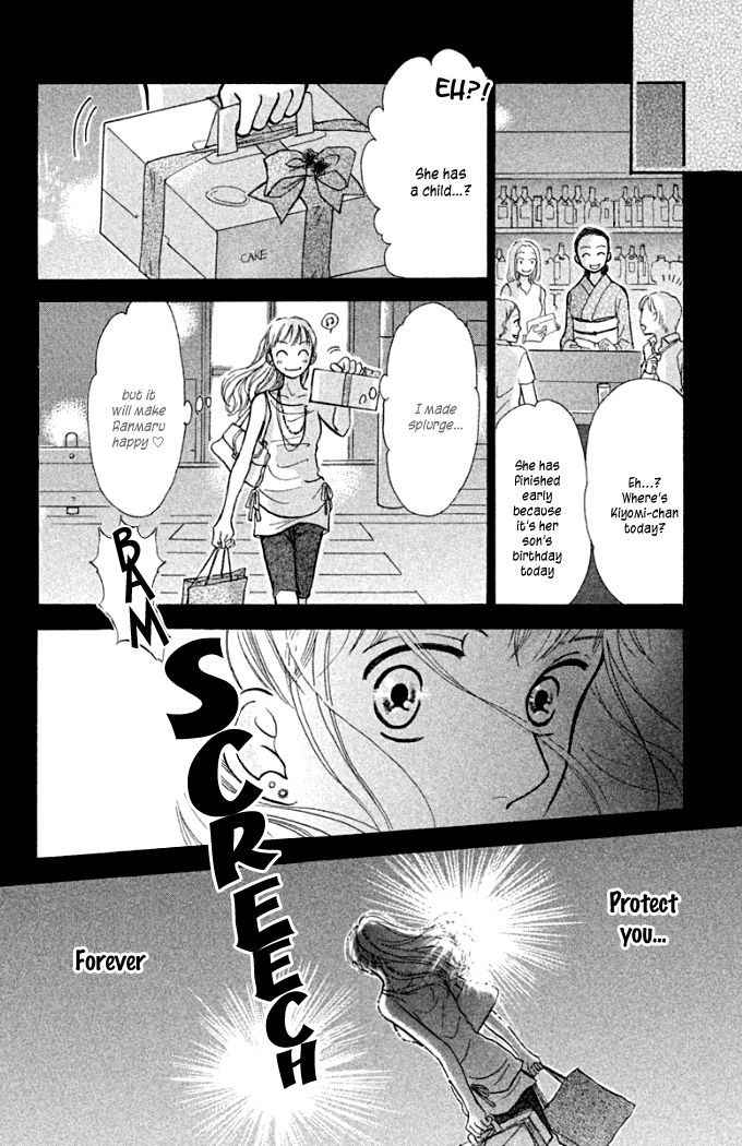 Momoiro Heaven! Chapter 13 page 24 - Chapter 13: Reminiscence of Fireworks
