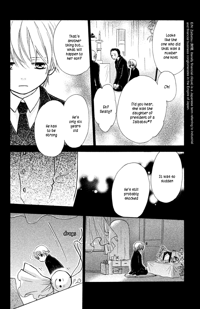 Momoiro Heaven! Chapter 13 page 26 - Chapter 13: Reminiscence of Fireworks