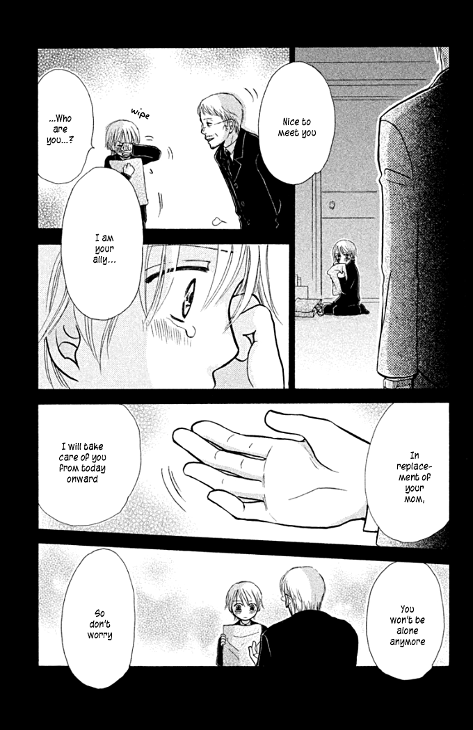 Momoiro Heaven! Chapter 13 page 29 - Chapter 13: Reminiscence of Fireworks