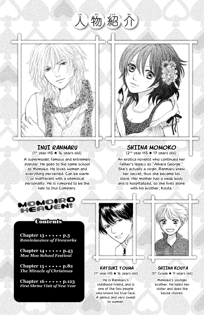 Momoiro Heaven! Chapter 13 page 4 - Chapter 13: Reminiscence of Fireworks