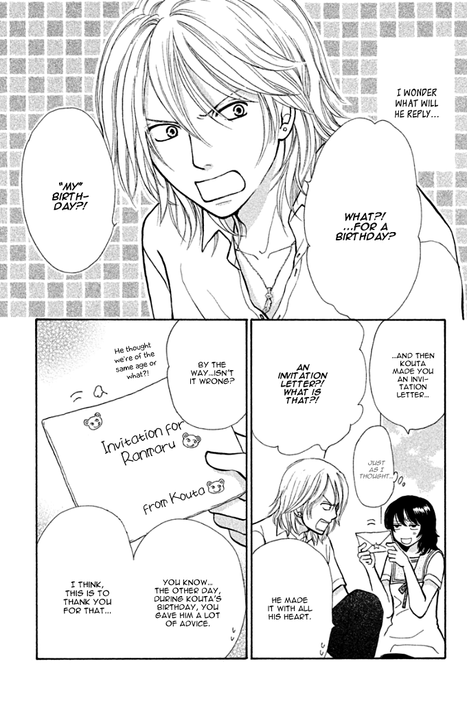 Momoiro Heaven! Chapter 13 page 7 - Chapter 13: Reminiscence of Fireworks