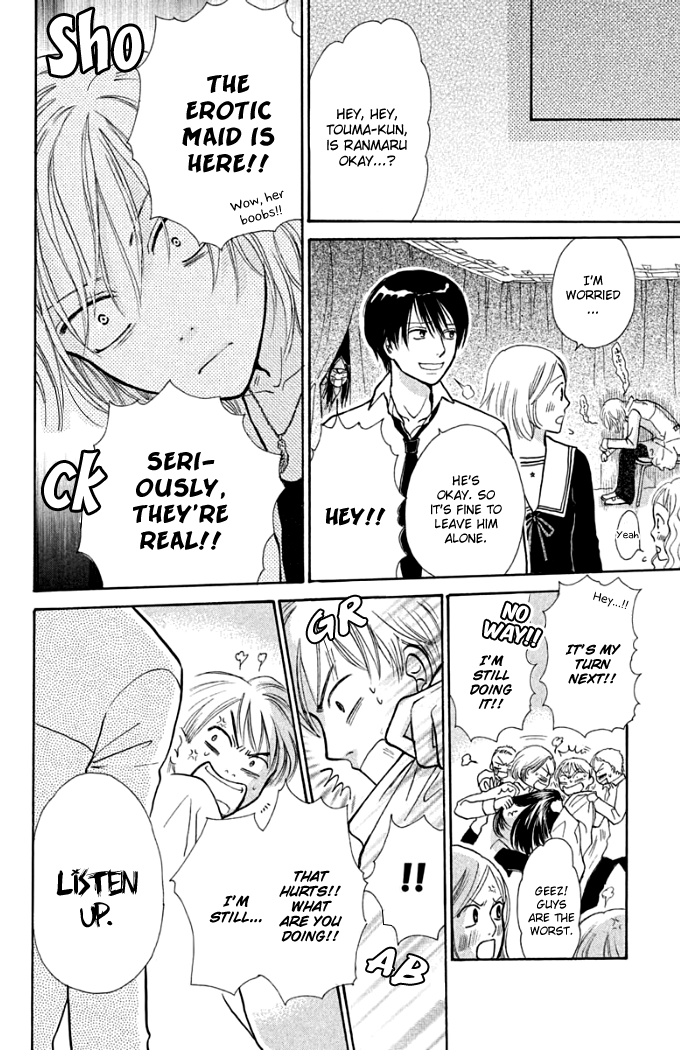 Momoiro Heaven! Chapter 14 page 28 - Chapter 14: Moe Moe Cultural Festival