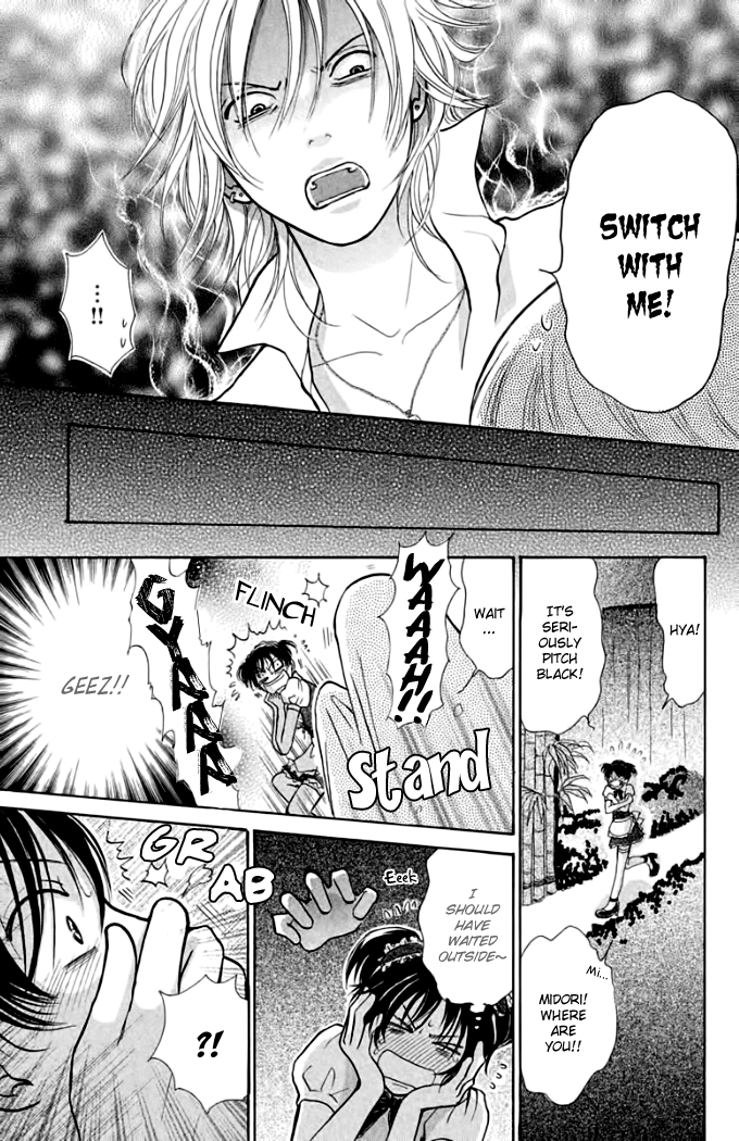 Momoiro Heaven! Chapter 14 page 29 - Chapter 14: Moe Moe Cultural Festival