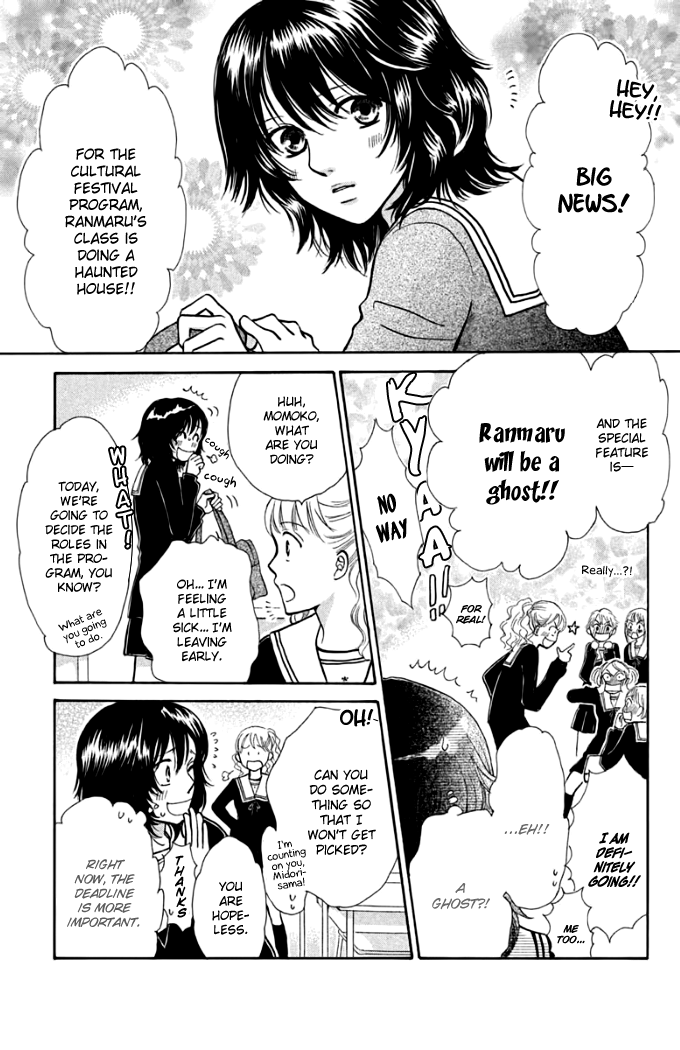 Momoiro Heaven! Chapter 14 page 3 - Chapter 14: Moe Moe Cultural Festival