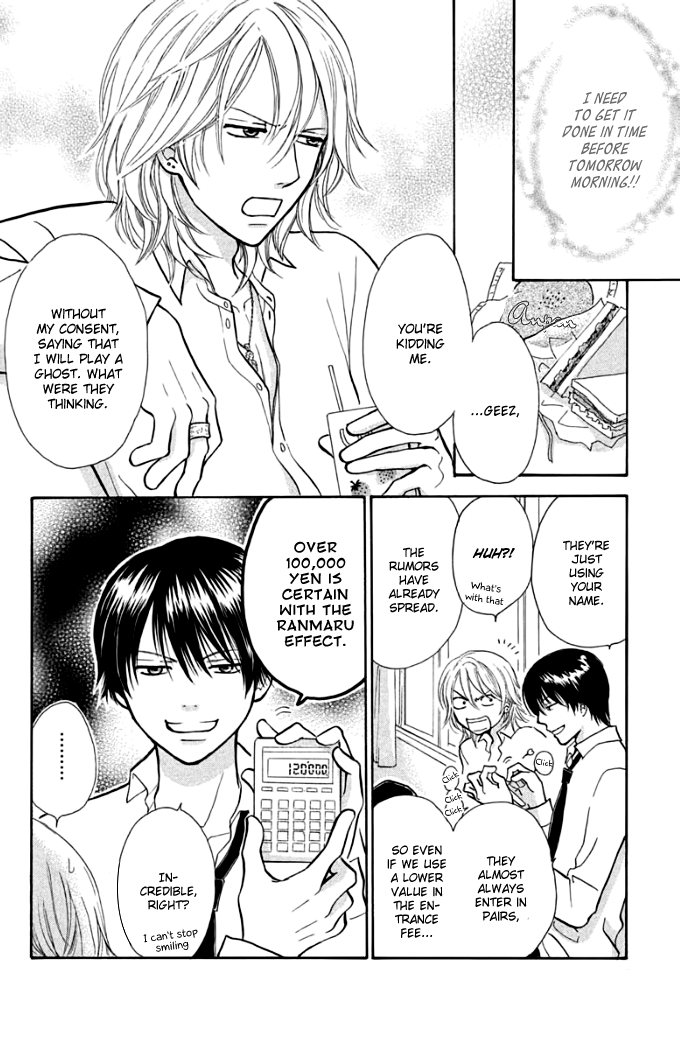 Momoiro Heaven! Chapter 14 page 4 - Chapter 14: Moe Moe Cultural Festival