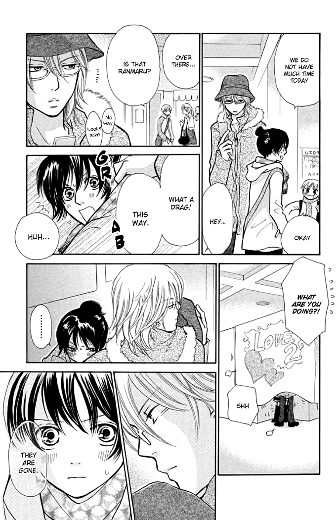 Momoiro Heaven! Chapter 15 page 11 - Chapter 15: The Miracle of Christmas