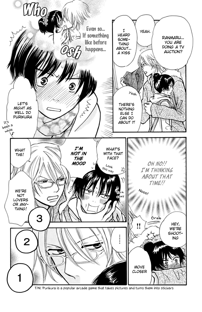 Momoiro Heaven! Chapter 15 page 12 - Chapter 15: The Miracle of Christmas