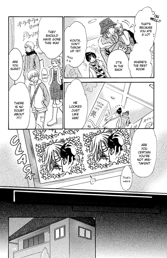 Momoiro Heaven! Chapter 15 page 14 - Chapter 15: The Miracle of Christmas
