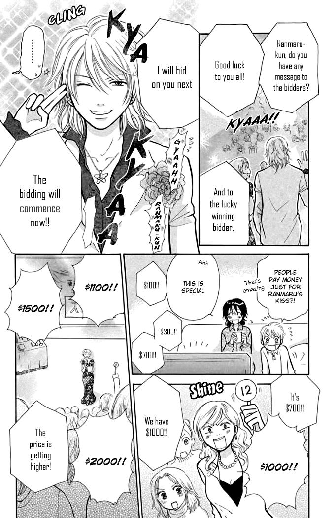 Momoiro Heaven! Chapter 15 page 16 - Chapter 15: The Miracle of Christmas