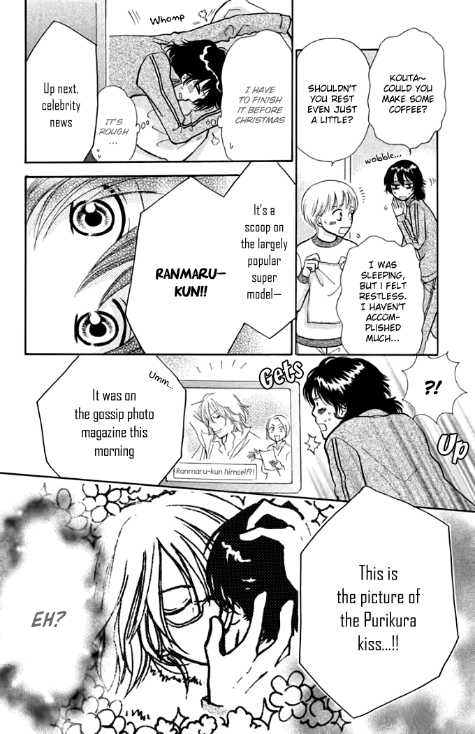 Momoiro Heaven! Chapter 15 page 20 - Chapter 15: The Miracle of Christmas
