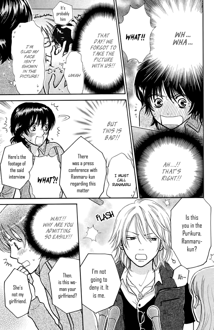 Momoiro Heaven! Chapter 15 page 21 - Chapter 15: The Miracle of Christmas