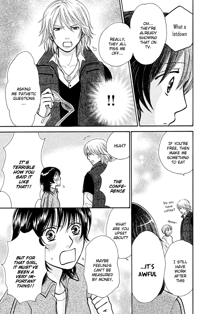 Momoiro Heaven! Chapter 15 page 23 - Chapter 15: The Miracle of Christmas