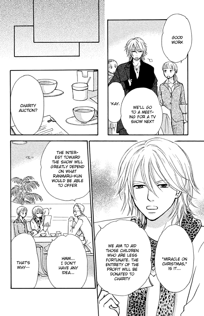 Momoiro Heaven! Chapter 15 page 4 - Chapter 15: The Miracle of Christmas