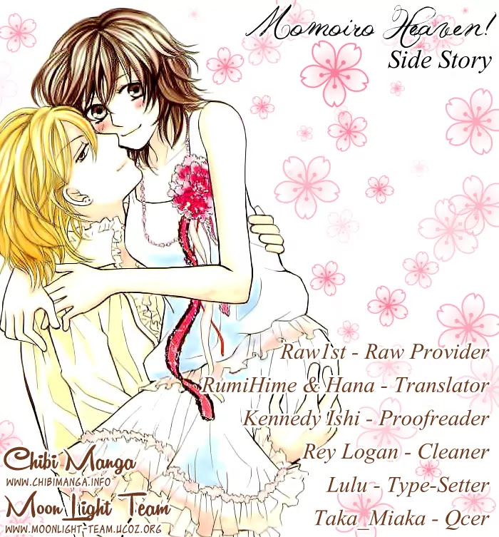 Momoiro Heaven! Chapter 16.5 page 1 - Chapter 16.5
