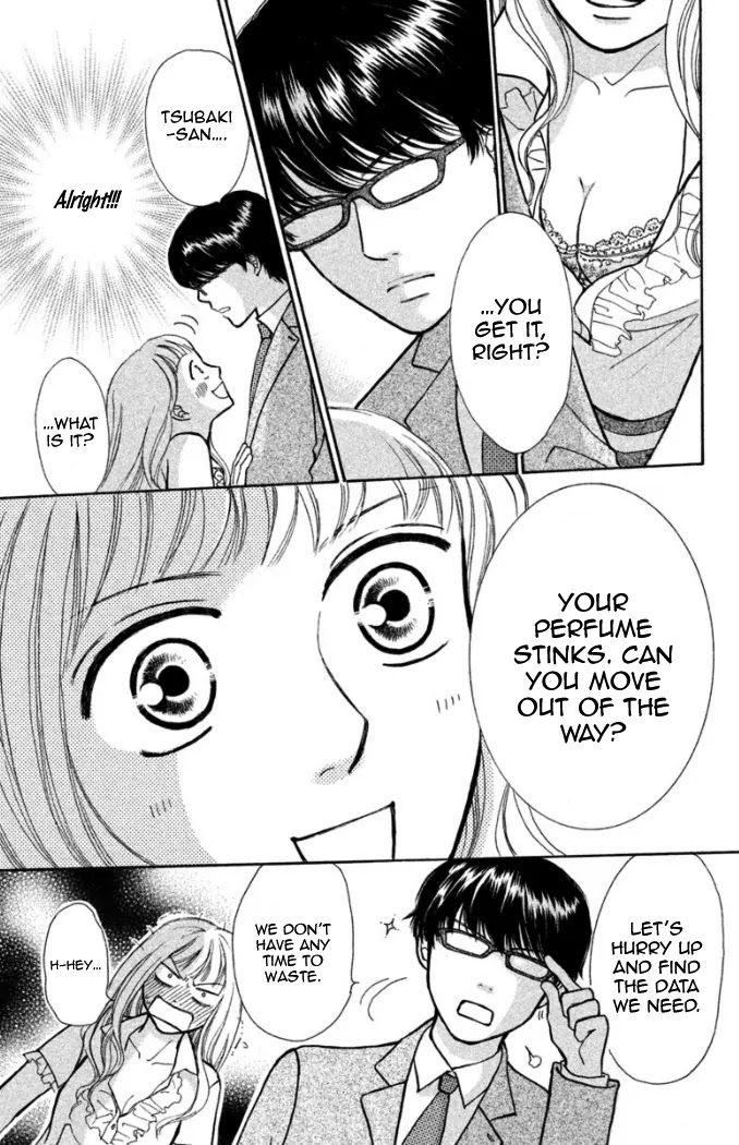 Momoiro Heaven! Chapter 16.5 page 12 - Chapter 16.5