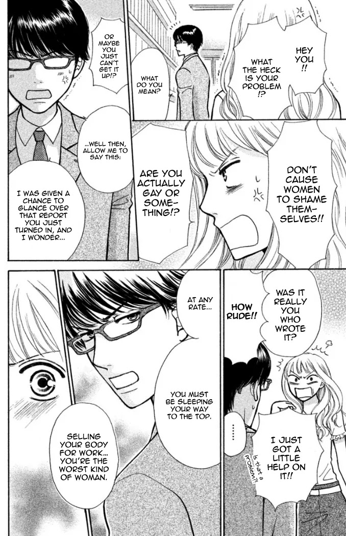Momoiro Heaven! Chapter 16.5 page 13 - Chapter 16.5