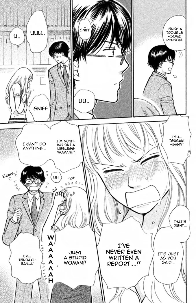 Momoiro Heaven! Chapter 16.5 page 14 - Chapter 16.5