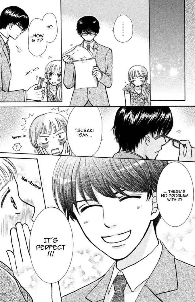 Momoiro Heaven! Chapter 16.5 page 20 - Chapter 16.5