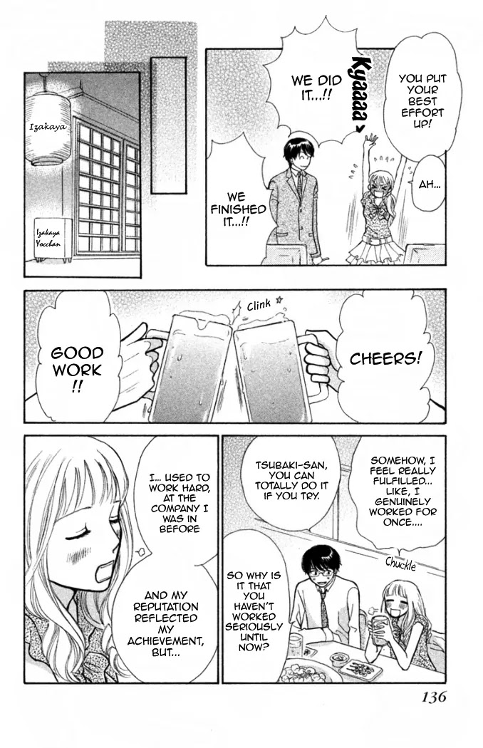 Momoiro Heaven! Chapter 16.5 page 21 - Chapter 16.5
