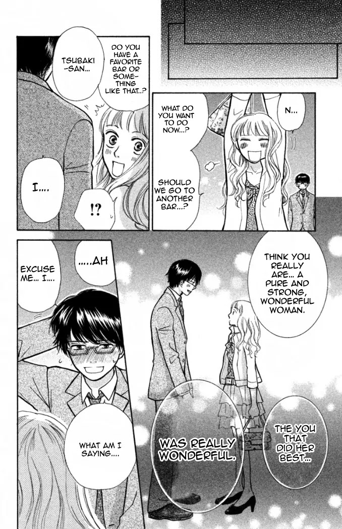 Momoiro Heaven! Chapter 16.5 page 23 - Chapter 16.5