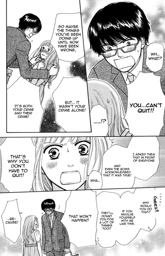 Momoiro Heaven! Chapter 16.5 page 31 - Chapter 16.5