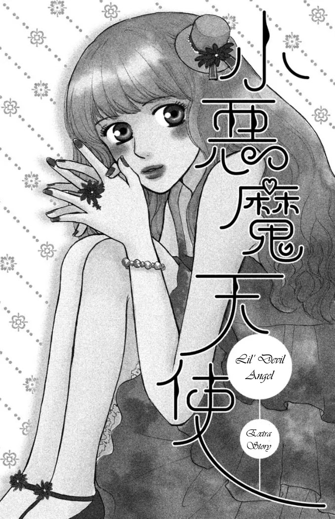 Momoiro Heaven! Chapter 16.5 page 4 - Chapter 16.5