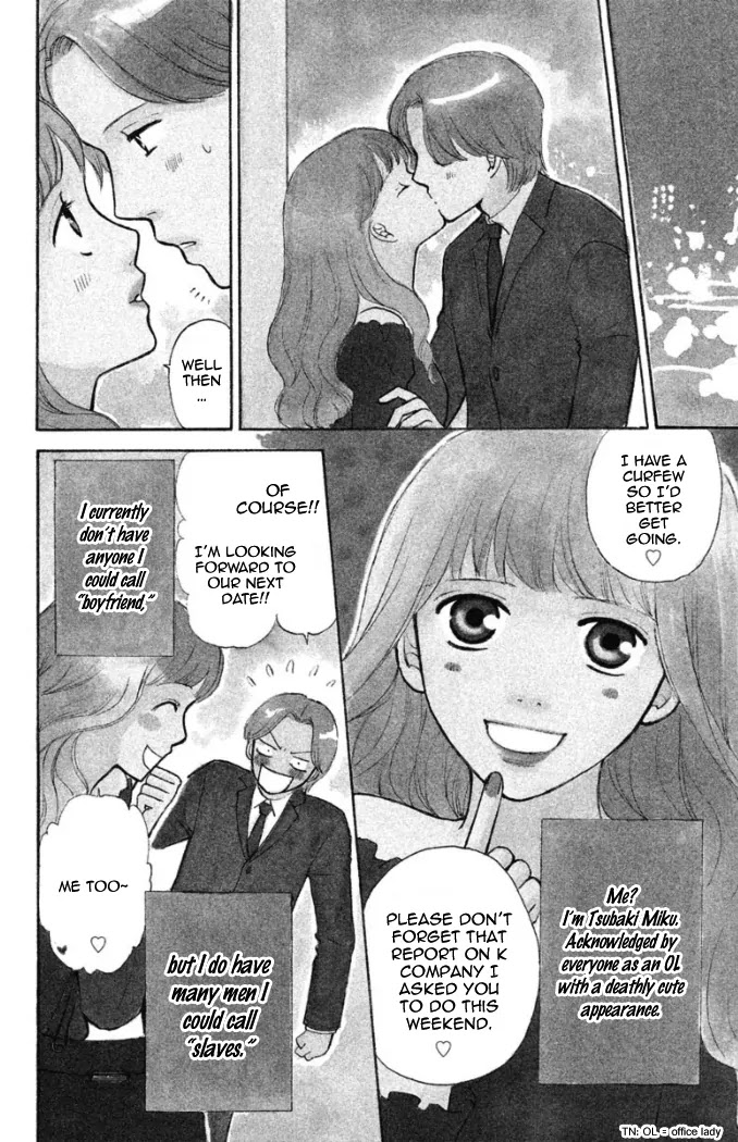 Momoiro Heaven! Chapter 16.5 page 5 - Chapter 16.5